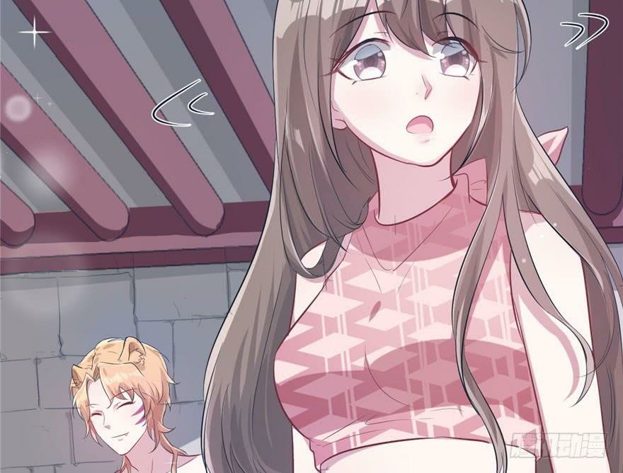 Beauty and the Beasts Chapter 46 Gambar 19